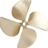 ACME 2569 17.00" x 17.00" Wake/Ski 4-Blade Propeller