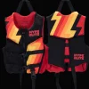 Hyperlite Indy Boys Life Vest (30 to 50 lbs)