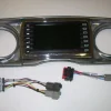 Nautique LINC DISPLAY w/ Chrome Bezel 2009-2011 V-Drives